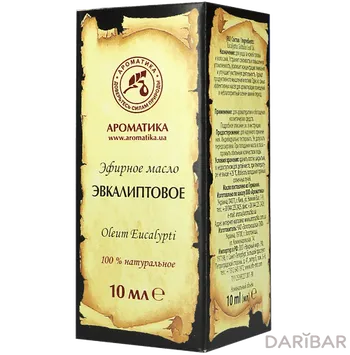 Масло эфирное Эвкалиптовое 10 мл
