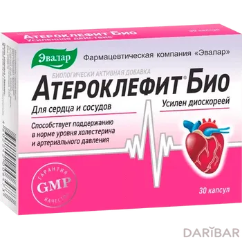 Атероклефит био 250 мг капсулы № 60