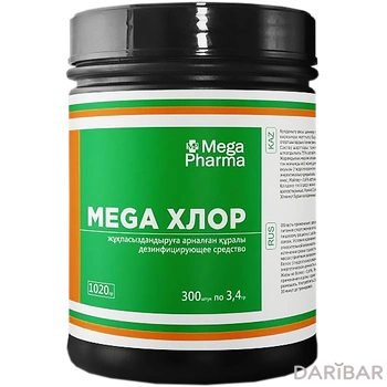 Mega-Хлор № 300