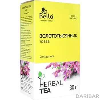 Золототысячник 30 г фиточай