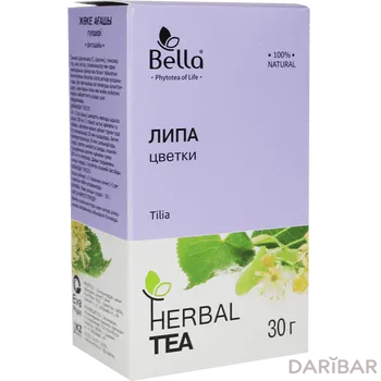 Липа цветки фиточай 30,Bella