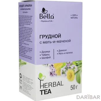 Грудной фито-чай с мать-и-мачехой 50 г, Bella
