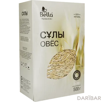 Овес натуральный россыпью 500 г