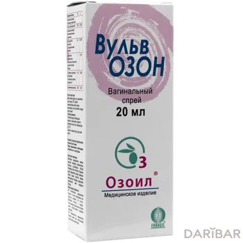 Вульвозон ваг спрей 20 мл
