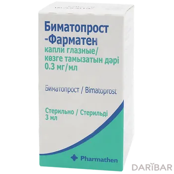 Биматопрост-фарматен капл 3 мл глазные № 1