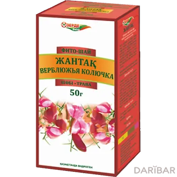 Верблюжьей колючки трава 50 г