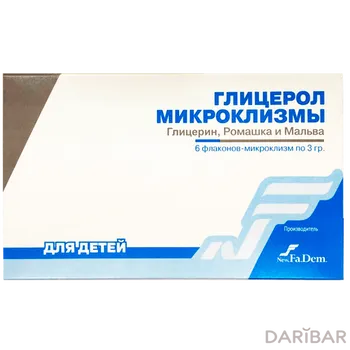Глицерол микроклизма ромаш и мальв 3 г № 6