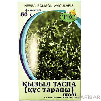 Горца птичьего /спорыша/ трава 50 г