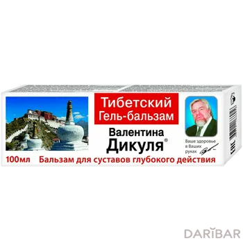 Дикуля Тибетский 100 мл, гель-бальзам