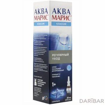 Аква марис классик спрей доз 30 мл назальный