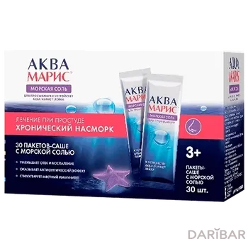 Аква Марис соль морская д/пром носа пакет № 30