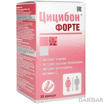 Цицибон форте капс№30