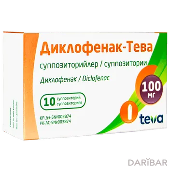 Диклофенак-Тева100 мг суппозитории № 10