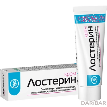Лостерин 75 мл