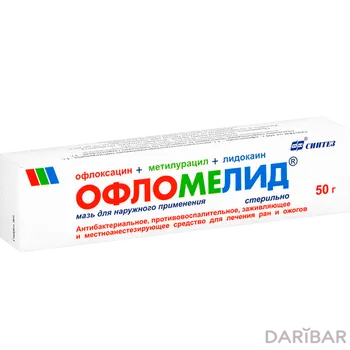 Офломелид мазь 50 г