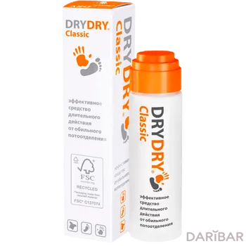 Dry dry классик 35 мл обильное потоотделение