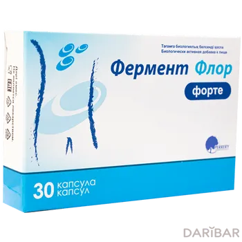 Фермент флор форте капсулы № 30