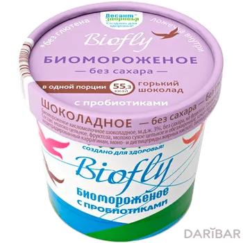 БиомороженоеДесант Здоровья Biofly горячий шоколад молочное б/сах 3% в бум стаканчик 45 гр