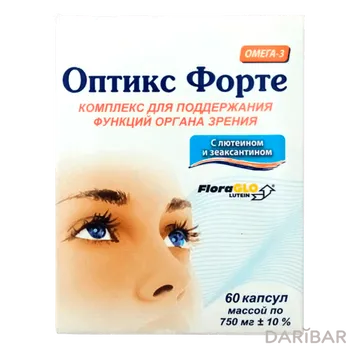 Оптикс форте 750 мг 10% капс№60
