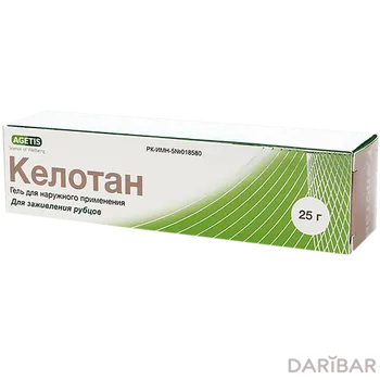 Келотан 25 г гель