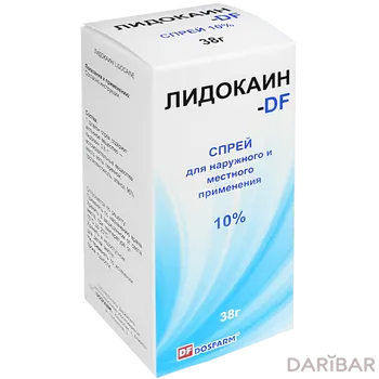 Лидокаин-df спрей 10% 38 г