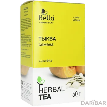 Семена тыквы фиточай 50 г, Bella