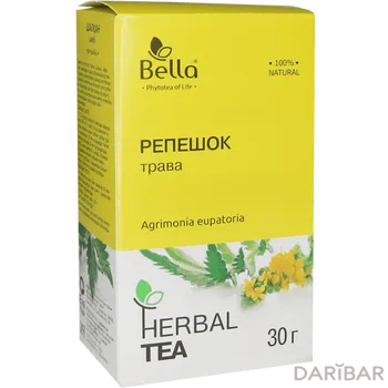 Репешок трава, фито-чай 30гр, Белла