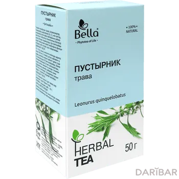 Пустырник 50 г фито-чай, Bella