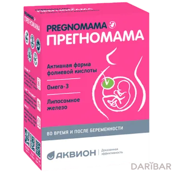 Прегномама № 30 капсулы