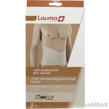Пояс LAUMA № 4 противорадикулитный (модель105)