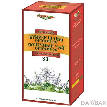 Почечный чай ортосифон листья 30 г