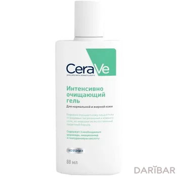 CERAVE Гель интенсивно очищающий для нормальной и жирной кожи 88 мл