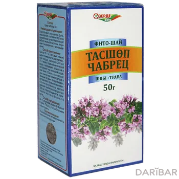 Чабрец 50 г фиточай