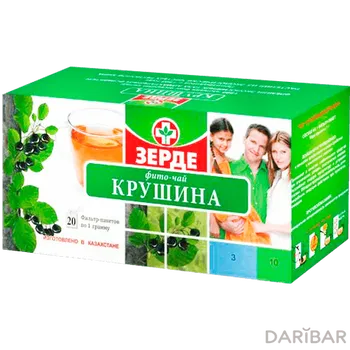 Крушина фито-чай 1 г № 20