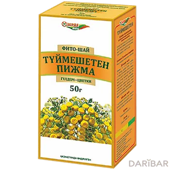 Цветки пижмы 50 г фито-чай, Зерде фито