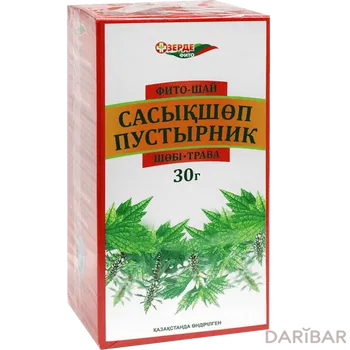 Пустырник трава 30гр