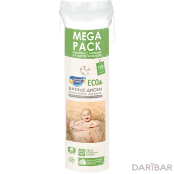 Aura Солнце и Луна Eco ватные диски 120 шт