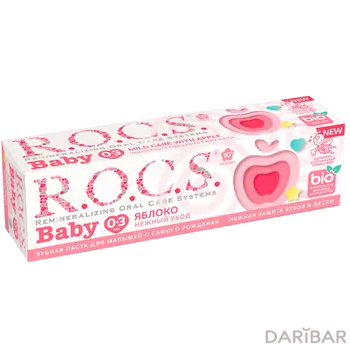 Паста зубная R.O.C.S.Baby 45 г Нежный уход/яблоко