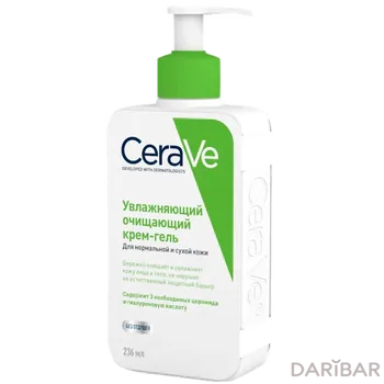 CERAVE Крем-гель очищающий увлажняющий 236 мл