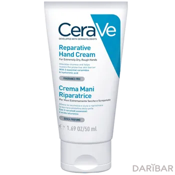 CeraVe Восстанавливающий крем для очень сухой и огрубевшей кожи рук 50 мл