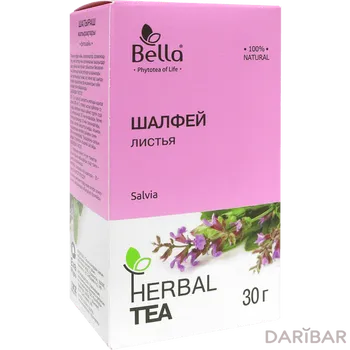 Шалфей листья сбор трав 30 г