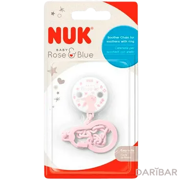 Nuk Цепочка для пустышки Baby Rose