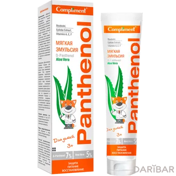 COMPLIMENT panthenol aloe vera мягкая эмульсия для детей 75 мл