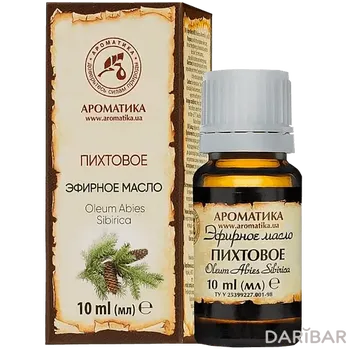 Эфирное масло Пихтовое 10 мл