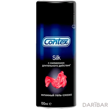 Contex интимная гель-смазка с силиконом длительного действия 100 мл