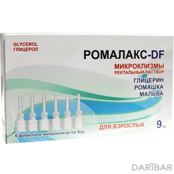Ромалакс-DF ректальный раствор 9 г № 6