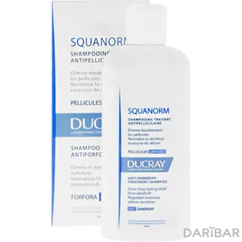 Ducray Шампунь Squanorm 200 мл (жирная перхоть)