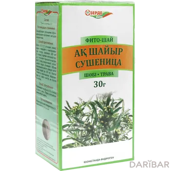Сушеница фиточай 30 г