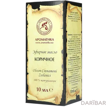 Ароматика масло эфирное корица 10 мл