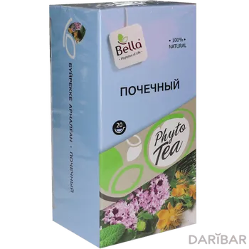 Почечный фито-чай № 20
